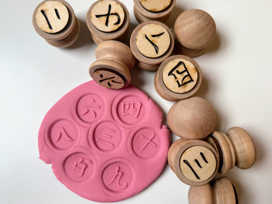 Chinese Number Stamps and Dragon Counting Roller