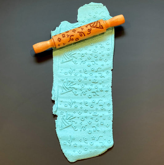 Celebration Texture Roller || 5" Laser Engraved Rolling Pin